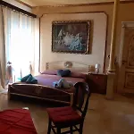 Πανσιόν Aquila Canicattì