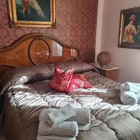 Aquila ゲストハウス Canicattì